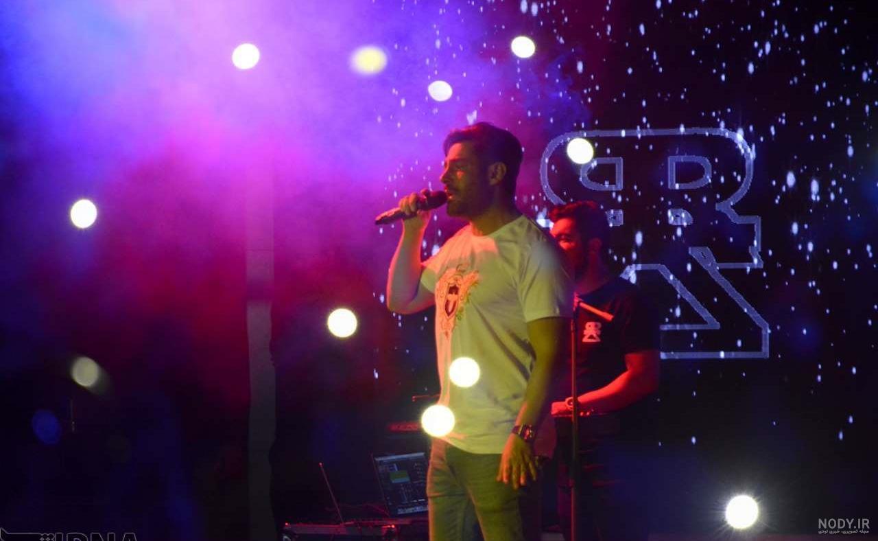 عکس محمدرضا گلزار در کنسرت گوگوش