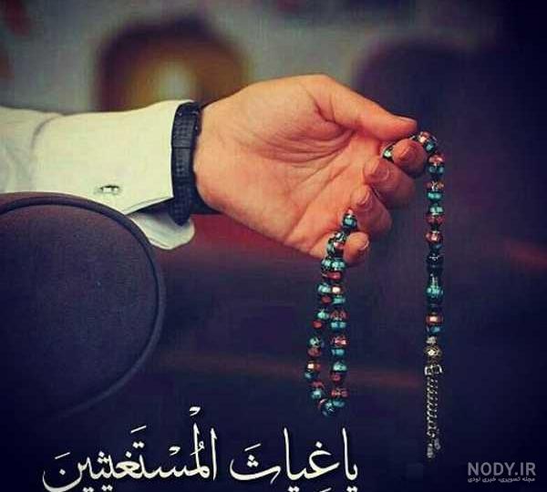 عکس پروفایل آسمان غمگین عکس پروفایل آسمان غمگین