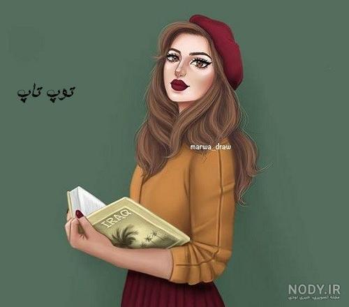 عکس پروفایل دختر کارتونی خوشگل عکس پروفایل دختر کارتونی خوشگل