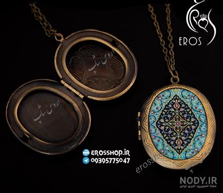 آموزش نوشتن اسم روی رزین آموزش نوشتن اسم روی رزین