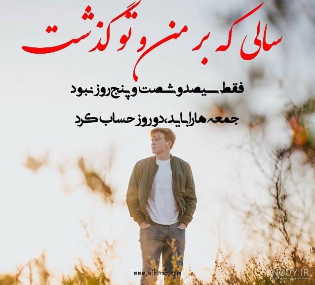 اس ام اس عاشقانه روز جمعه