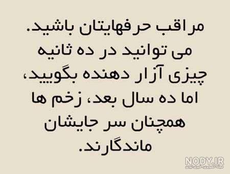 برداشت از عکس های مفهومی برداشت از عکس های مفهومی