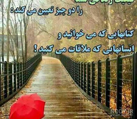 تصاویر مفهومی آب تصاویر مفهومی آب