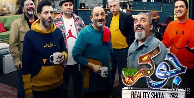 جوکر فصل دوم فیلیمو جوکر فصل دوم فیلیمو