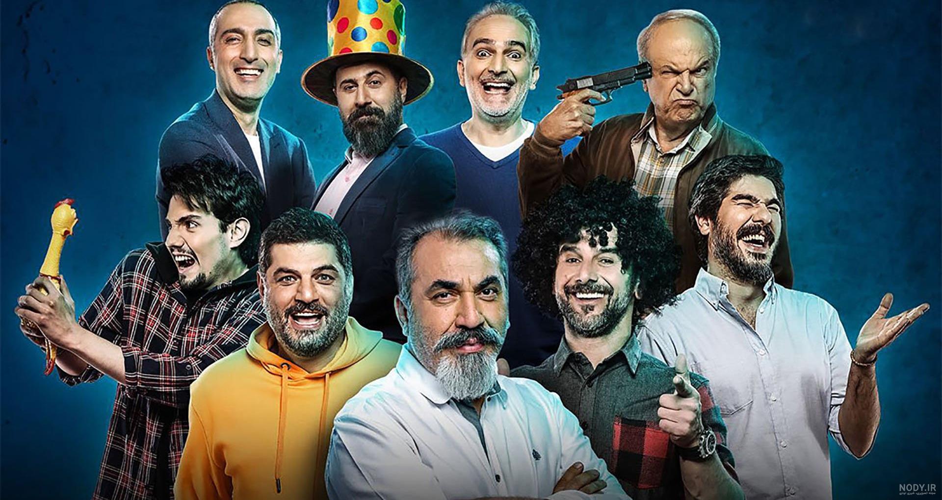 جوکر فصل دوم قسمت دوم ویدائو جوکر فصل دوم قسمت دوم ویدائو