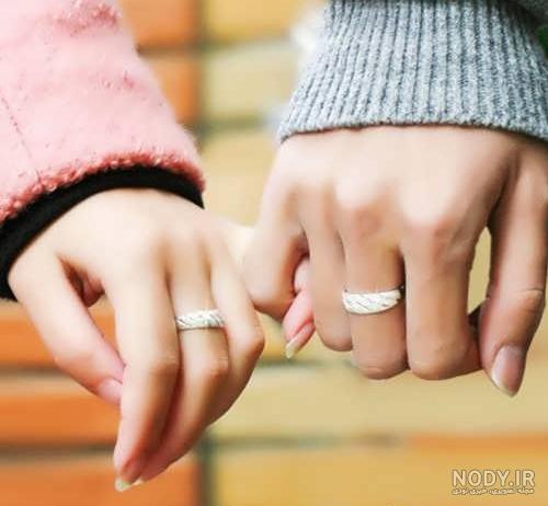 حلقه ازدواج