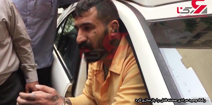 خالکوبی پسر وحید مرادی