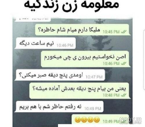 خواص جک فروت