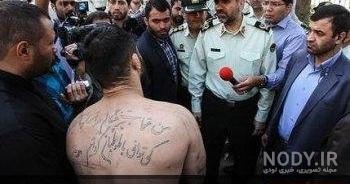 دعوای وحید مرادی در خیابان با قمه