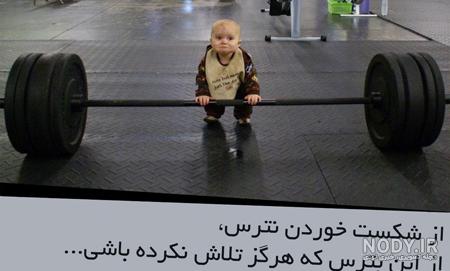زیباترین تصاویر مفهومی زیباترین تصاویر مفهومی