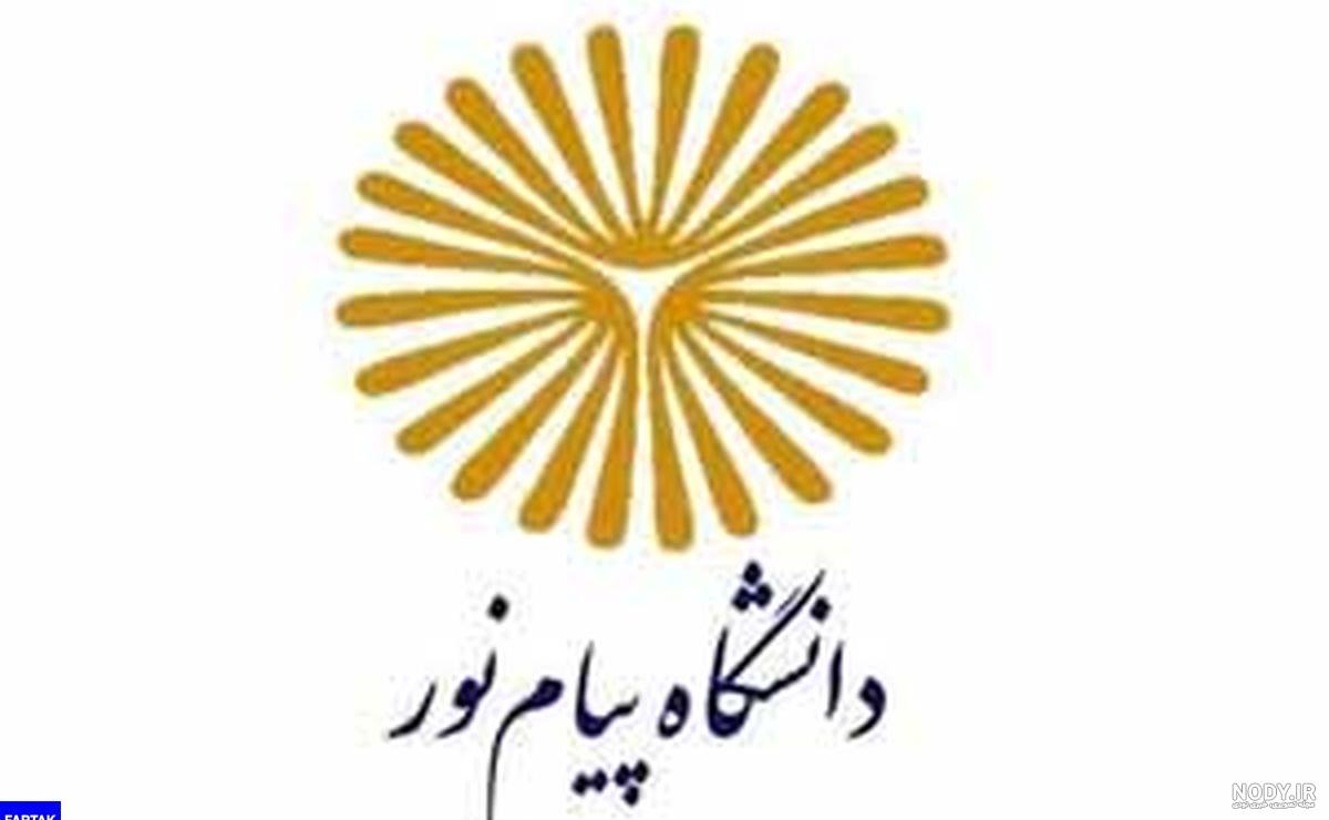 سایت گلستان