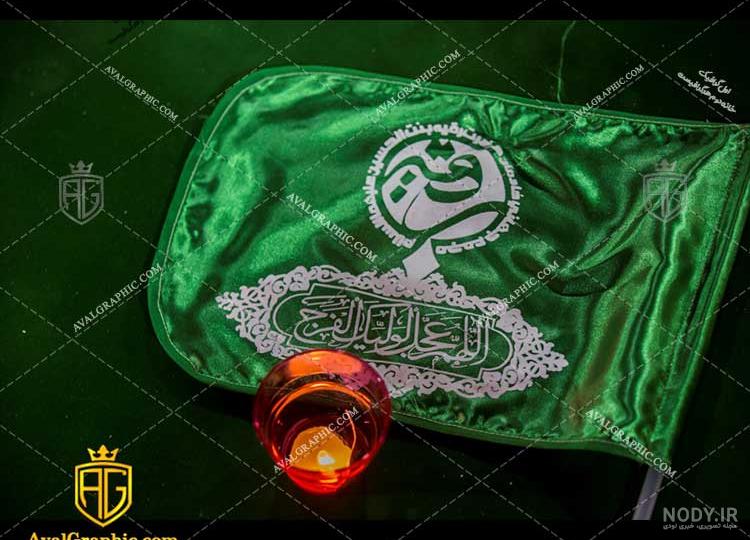 طراحی اسم رقیه به فارسی طراحی اسم رقیه به فارسی