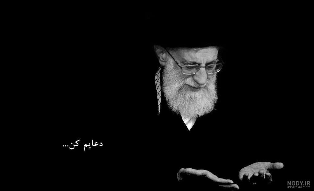 عکس امام خمینی و خامنه ای با کیفیت بالا