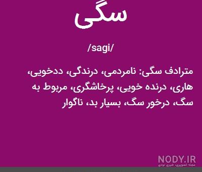 عکس برای پروفایل واتساپ عکس برای پروفایل واتساپ