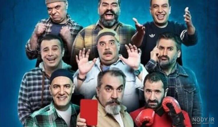 عکس جوکر فصل دوم عکس جوکر فصل دوم