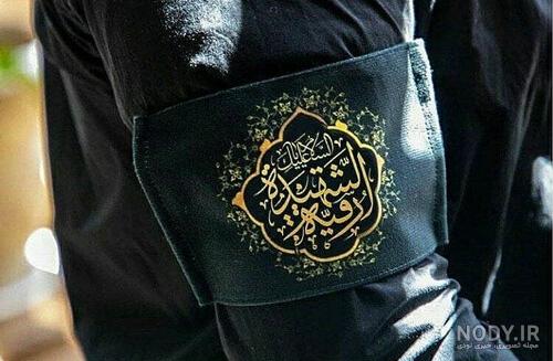 عکس حضرت رقیه در خرابه شام عکس حضرت رقیه در خرابه شام