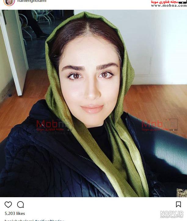 عکس سلفی دختر تو خونه عکس سلفی دختر تو خونه