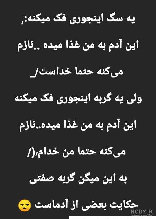 عکس سگ برای پروفایل دخترونه عکس سگ برای پروفایل دخترونه