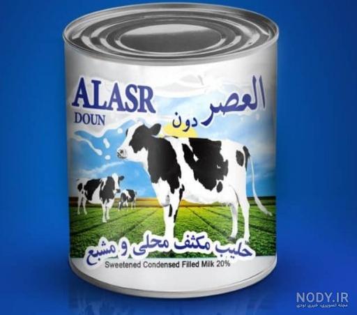 عکس شیر عسل خانگی عکس شیر عسل خانگی
