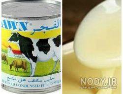 قیمت شیر عسلی البحر قیمت شیر عسلی البحر