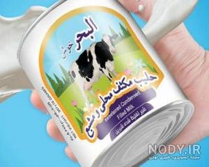 قیمت شیر عسلی الفجر دیجی کالا قیمت شیر عسلی الفجر دیجی کالا