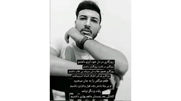 دانلود تصاویر غمگین عاشقانه جدید دانلود تصاویر غمگین عاشقانه جدید