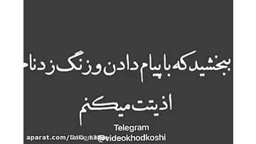 عکس جدایی دختر و پسر عکس جدایی دختر و پسر