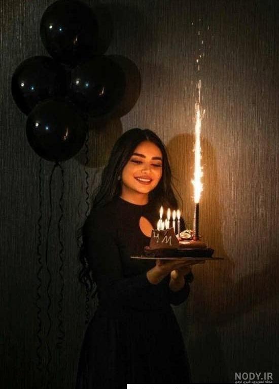 عکس فیک دخترونه برای تولد
