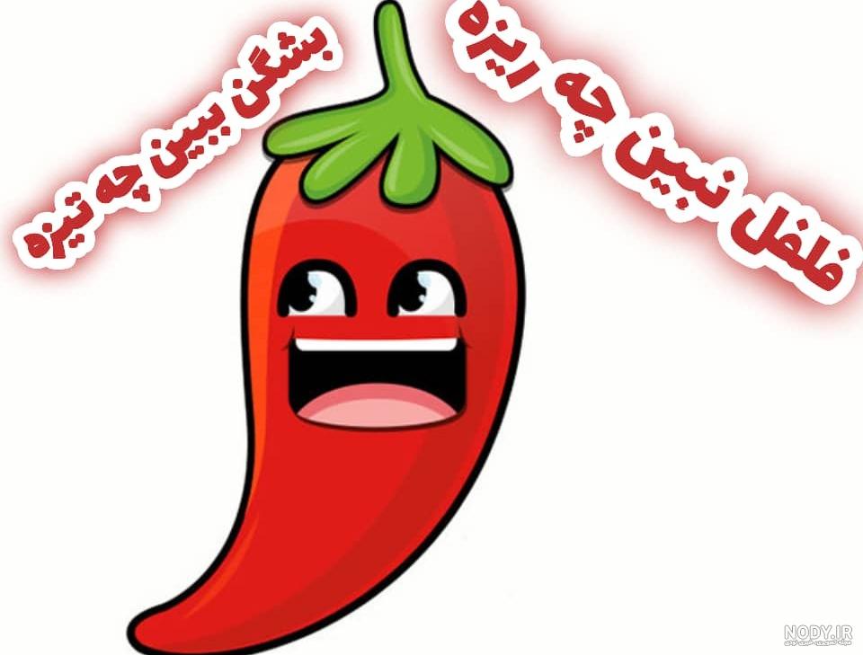 عکس نقاشی ضرب المثل