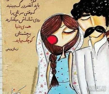 عکس های غمگین عکس های غمگین
