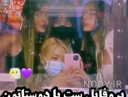 عکس پروفایل ست عاشقانه ابی
