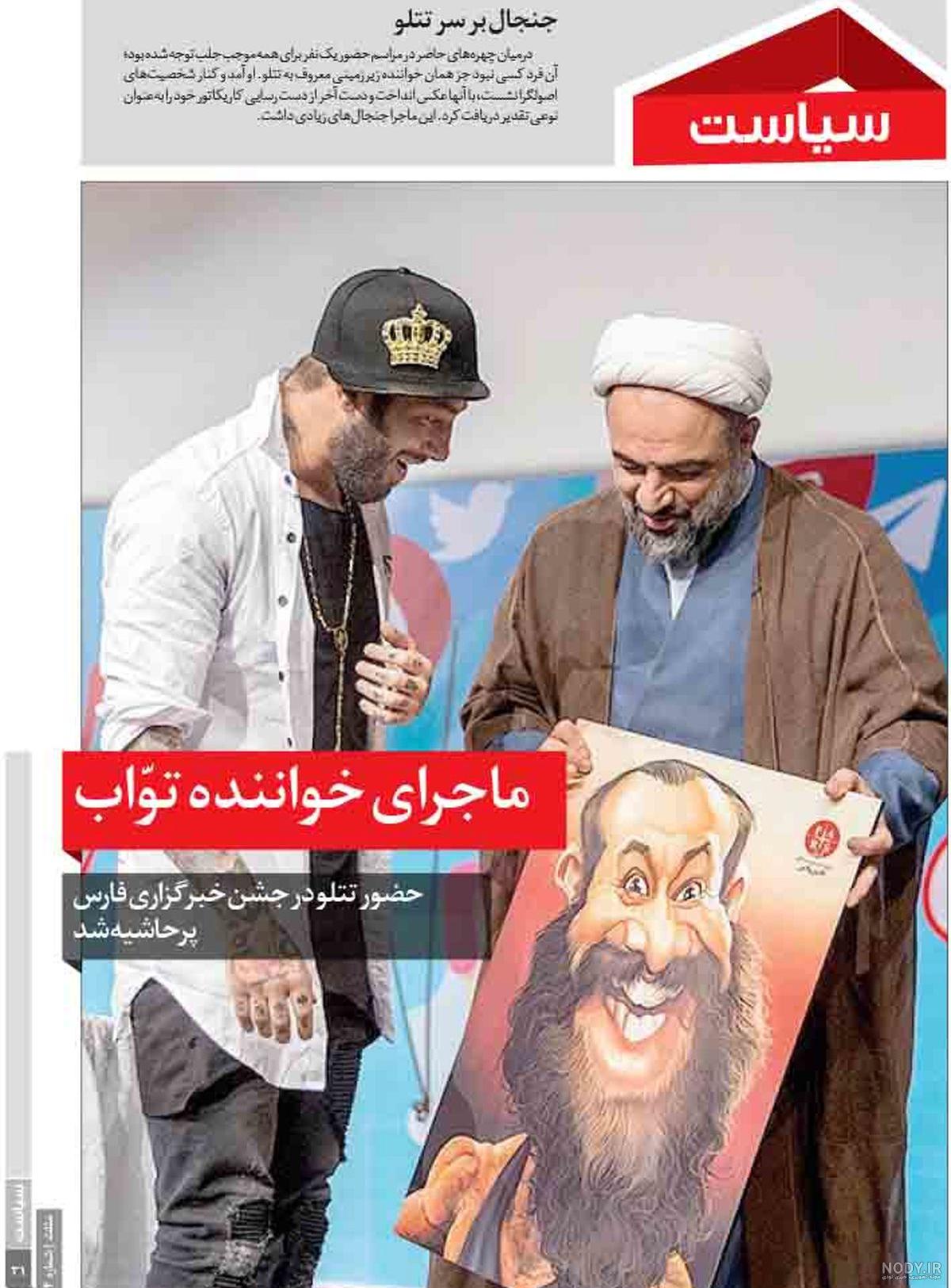 فیلم هیپ هاپ خارجی فیلم هیپ هاپ خارجی