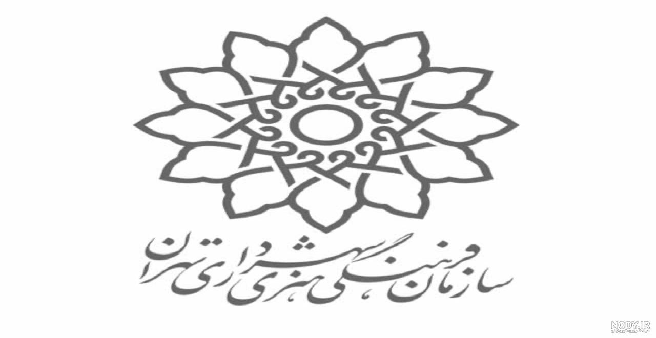 مدرسه رپر ها 3 مدرسه رپر ها 3
