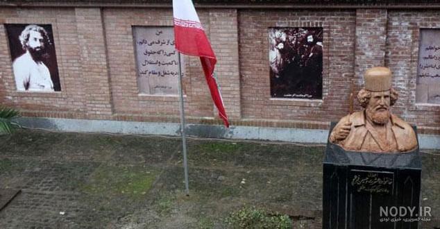 میرزا کوچک خان وطن فروش