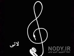 هدفون بی سیم ارزان قیمت