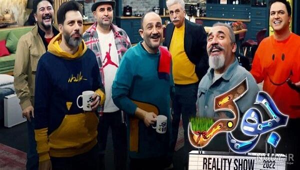 بازیگران فیلم جوکر ایرانی
