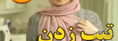 برادر دوقلوی علی صبوری برادر دوقلوی علی صبوری