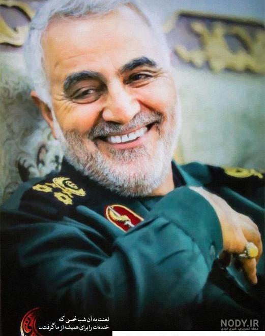 بهترین عکس سردار سلیمانی بهترین عکس سردار سلیمانی