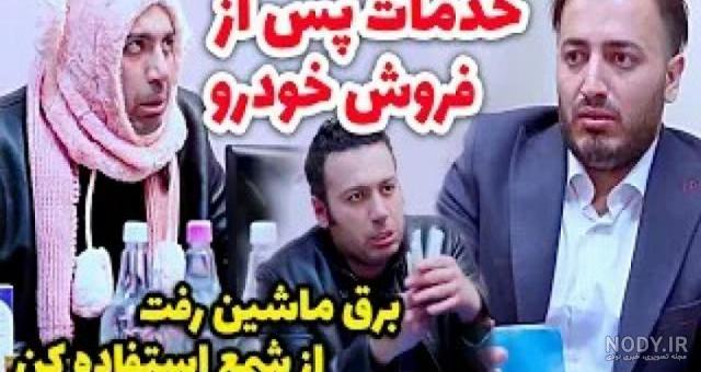 بیوگرافی علی صبوری بیوگرافی علی صبوری