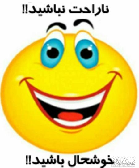 جوک های بی مزه قدیمی