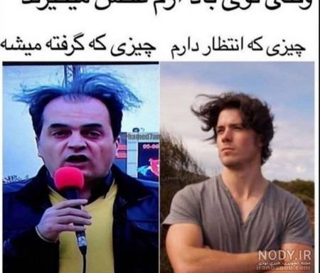 جوک های بی مزه کوتاه