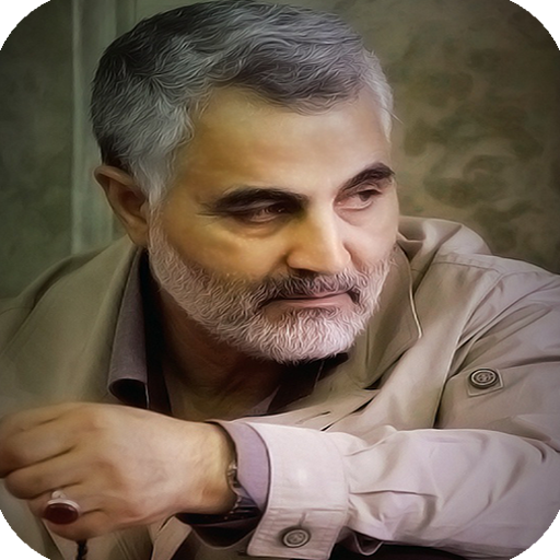 عکس حاج قاسم سلیمانی با رهبر