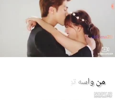 عکس عاشقانه کره ای در مدرسه