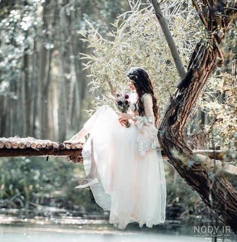 عکس عروس تنها در باغ عکس عروس تنها در باغ