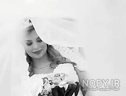 عکس عروس و داماد در آتلیه