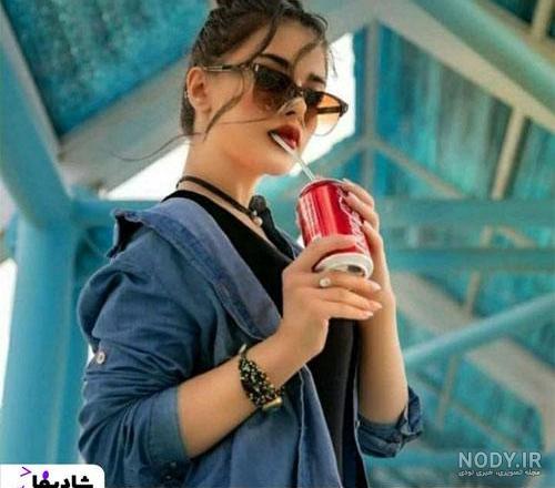 عکس فیک دخترونه برای استوری عکس فیک دخترونه برای استوری