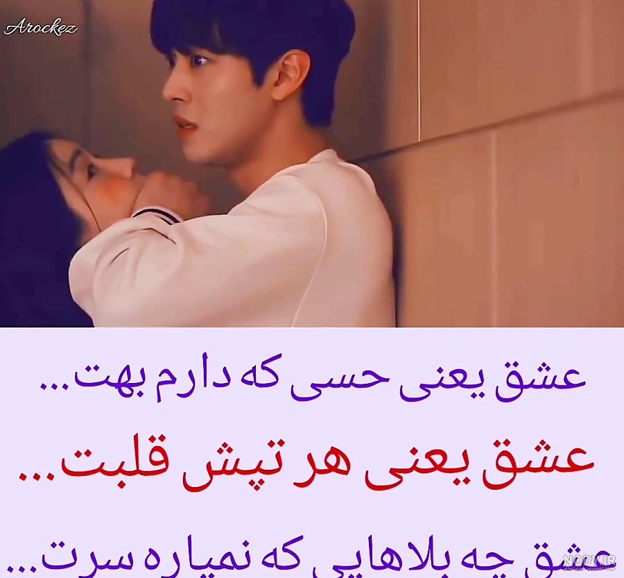 عکس پروفایل ست سیاه سفید رفیق