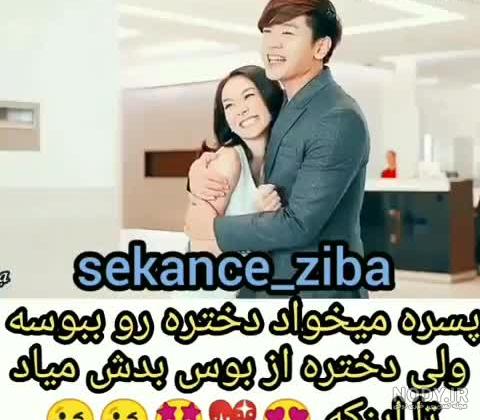 عکس کره ای برای پروفایل دخترونه