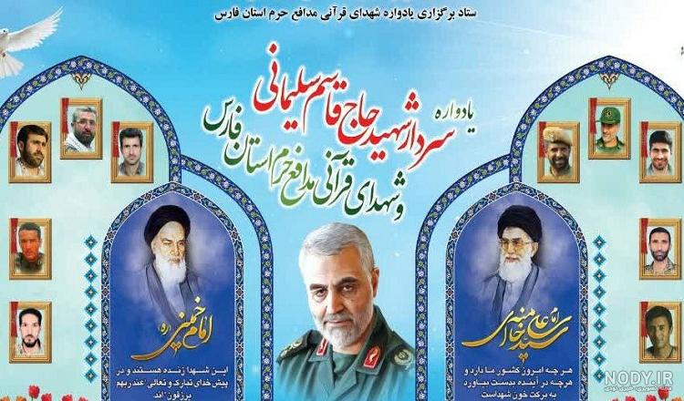 پتروشیمی های قشم پتروشیمی های قشم