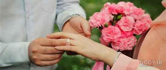 ژست عکس نامزدی جدید ژست عکس نامزدی جدید